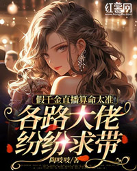 温楚辞
