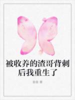 蓝逸