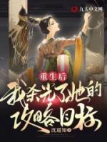 轩辕晴的