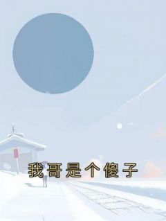 大众小糯米