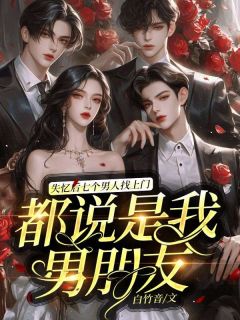女主叫染染的