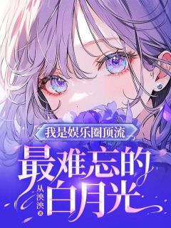 程心程意吧