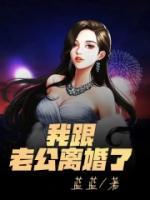 户口不动可以吗