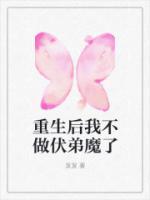 菏泽开发区赵凌志