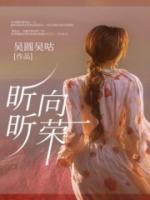 主角叫秦毅的都市