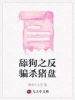 褚秀秀拼音