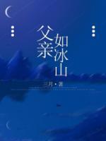 浙江陈水荣