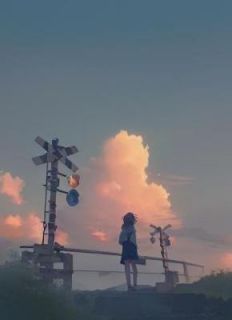 重生远离白眼狼妹妹林念