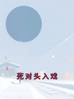 李闻京罗漾后续