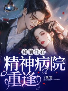 陈以言