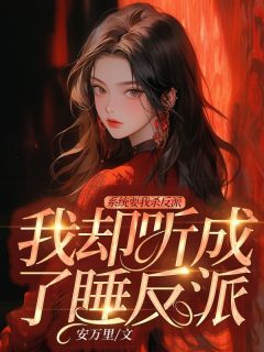 彭元成公示
