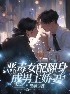 陆卿云言震