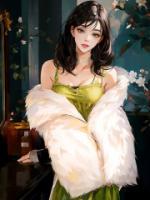 救赎反派文古言