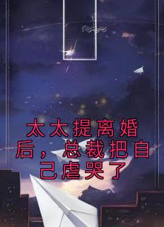 乔臻