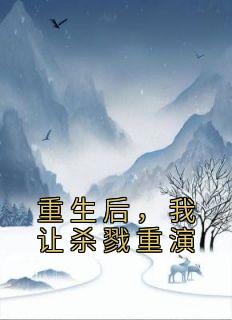 陈飞高小凤