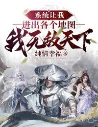 萧飞