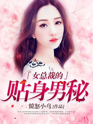 盖世龙少高燃短剧