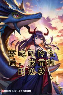 许宁裴濯是燕王府的吗