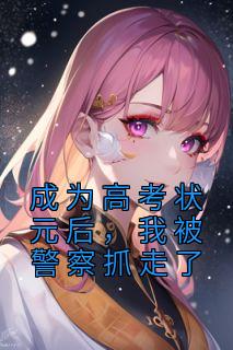 作者韩江