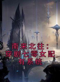 姚玉新是哪里人