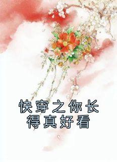 韩子凌姓名测评