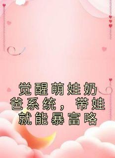 楚阎霆
