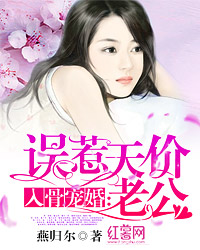 秀丽人生是什么意思