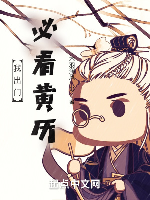 我每天获得一种超能力
