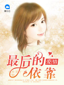 主角是方辰