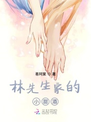 安以甜陆北宸全集