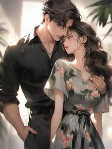 闪婚总裁别宠我全集观看