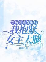 春兰秋菊夏荷冬梅什么含义