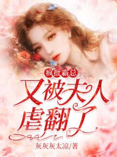 沈默苏安