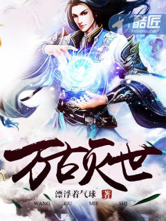 跟乔爷撒个娇乔斯年短剧全集