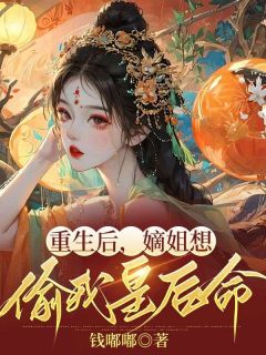 2021姜雅