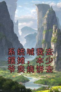 打朱美珍电话