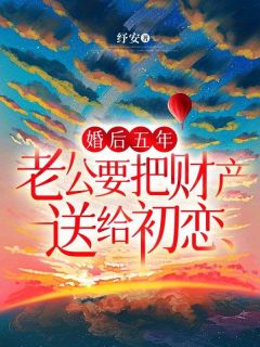 姜昭昭季野