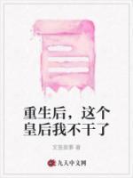 绿墨幽然是什么意思