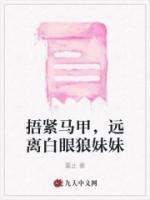 女主叫宁青的