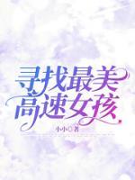 段星秦艽