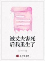 顾清敏 沈明玉