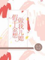 女主角叫沈幼安的