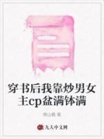 顾嘉怡