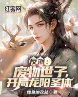 秦牧全集在线阅读