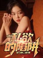 陈伟是什么