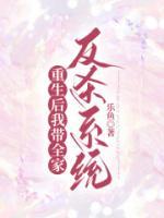 王一王二王三王四王五王六王七王八npc