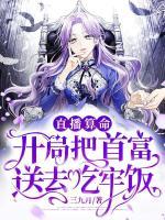 秦深苏浅浅