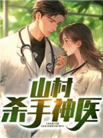 陆凡刘芸周晴