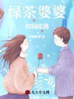 张月辉少将简介