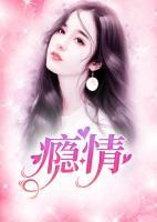 邵翁大师书法最新作品